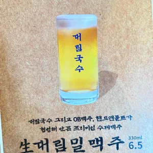 대림국수 대표 사진