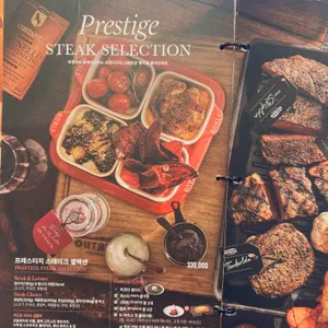 아웃백 대표 사진