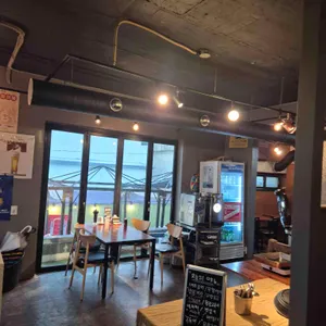 온천슈퍼 리뷰 사진