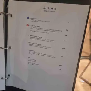 더 키친 일뽀르노 리뷰 사진