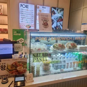 르베지왕 리뷰 사진