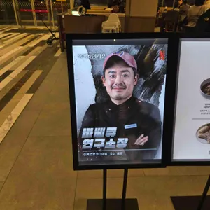 육당헌 리뷰 사진