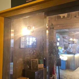 바모스 대표 사진