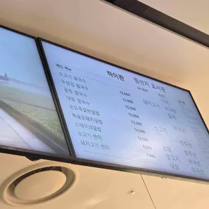 하이콴 리뷰 사진