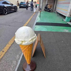 닐젤라또 대표 사진