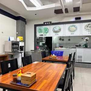 우진면가 대표 사진