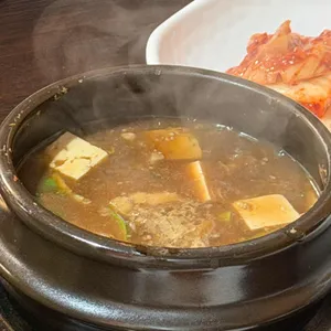 장군시오야끼 대표 사진