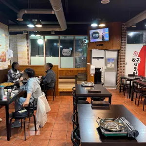 장군시오야끼 대표 사진