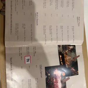 뮬 연남 리뷰 사진