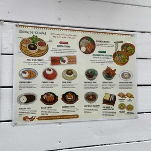 소코아 리뷰 사진