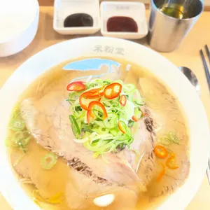 미분당 대표 사진