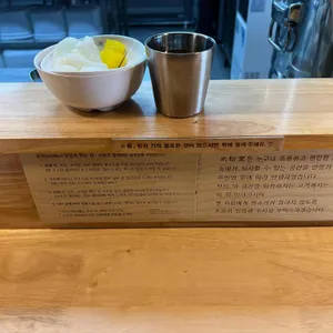 미분당 리뷰 사진