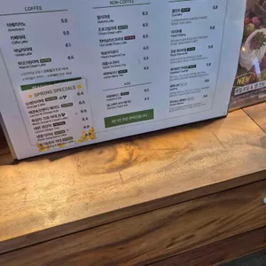 카페 아이올리 리뷰 사진