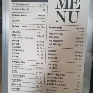 데어데어 리뷰 사진