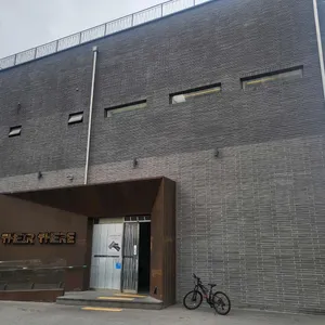 데어데어 사진 1