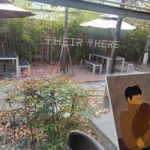 데어데어 대표 사진