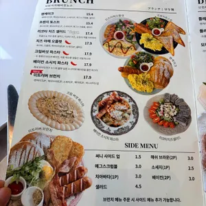 바모노스 리뷰 사진