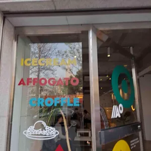 AO ICECREAM SHOP 대표 사진