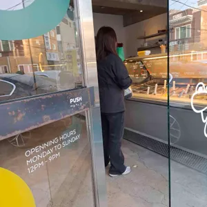 AO ICECREAM SHOP 대표 사진