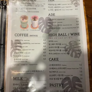 카펜트리 리뷰 사진