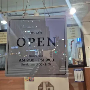 진미옥설렁탕 리뷰 사진