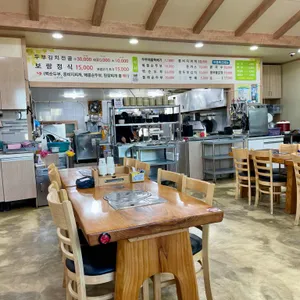 오가네손두부 대표 사진