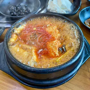오가네손두부 사진