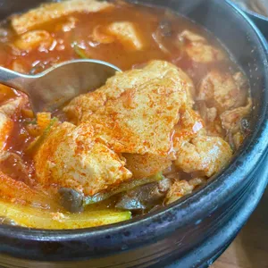 오가네손두부 사진