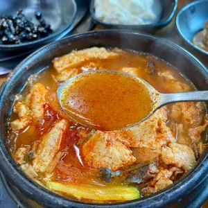 오가네손두부 리뷰 사진