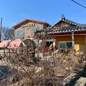 오가네손두부 리뷰 사진