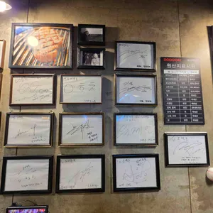 오백돈 리뷰 사진