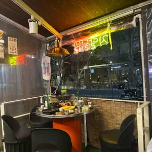 지랄닭발 대표 사진