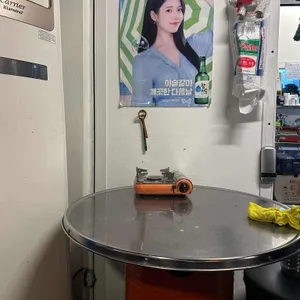 지랄닭발 대표 사진