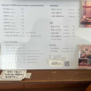 노버든 리뷰 사진