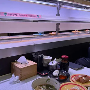 갓파스시 대표 사진