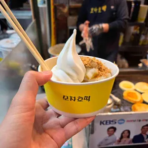 모자호떡 대표 사진