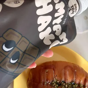 두 크로와상 대표 사진