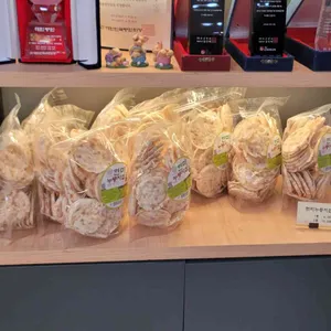 맛나감자탕 리뷰 사진