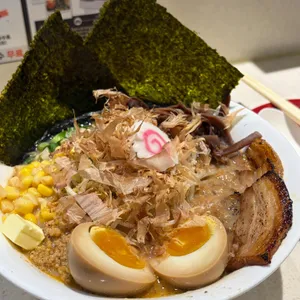 큐슈울트라아멘 사진 1