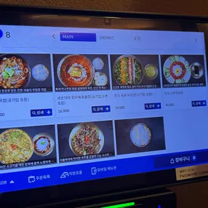 고유한우국밥 리뷰 사진