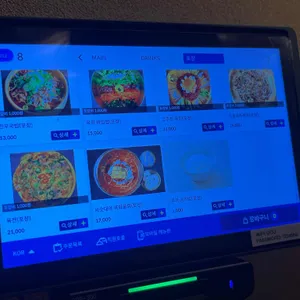 고유한우국밥 리뷰 사진