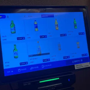 고유한우국밥 리뷰 사진