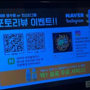 고유한우국밥 리뷰 사진