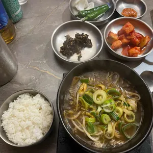 고유한우국밥 사진 1