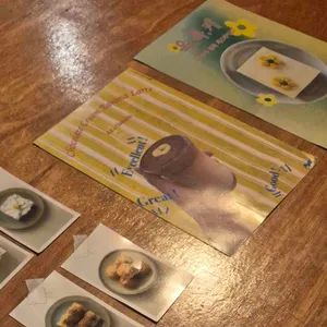 이지지 커피 사진 2