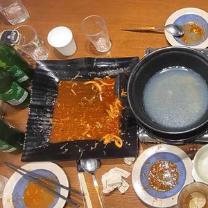 입큰개구리 사진 1