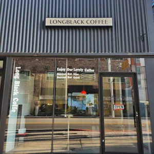 롱블랙커피 사진 1
