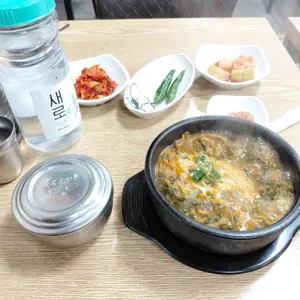 성화해장국 사진 1