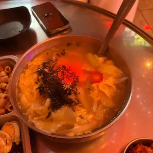 웅이네분식 사진 1