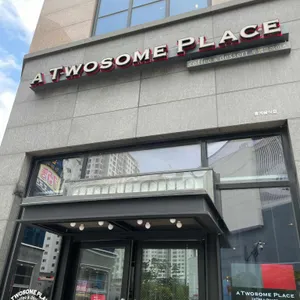 투썸플레이스 대표 사진